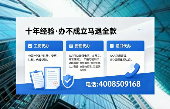 中山办理<a href='https://www.xinlucheng.com.cn/'>食品生产许可证</a>的全流程解析与核心价值
